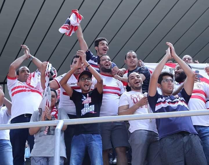 جمهور الزمالك