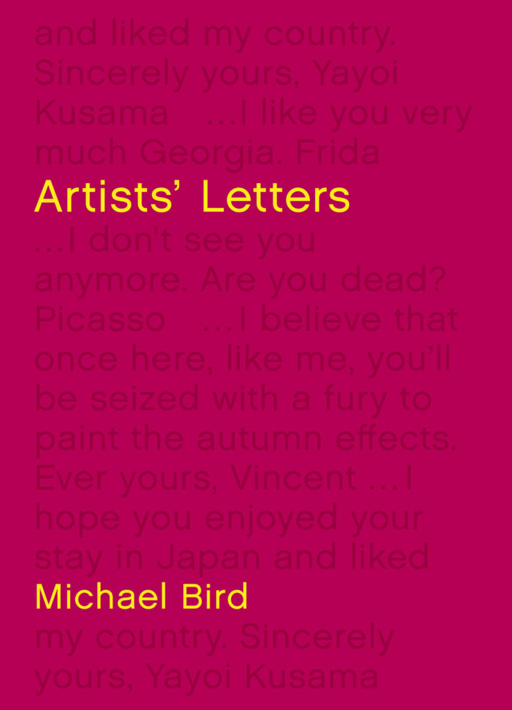 غلاف كتاب رسائل الفنانين ليوناردو دافنشي لديفيد هوكني  2019