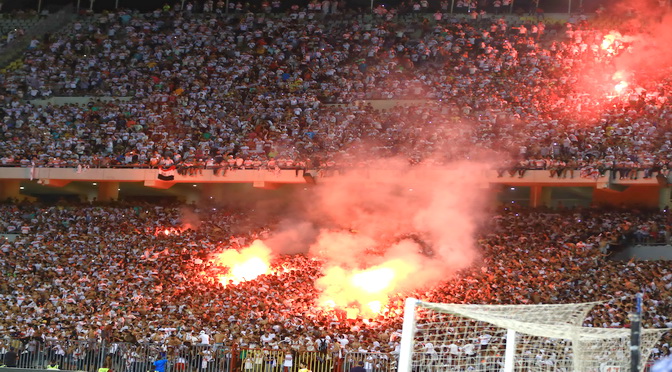 جماهير الزمالك جماهير الزمالك