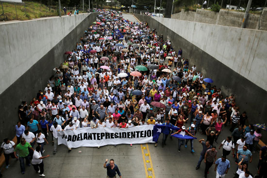 تظاهرات فى هندوراس (3)