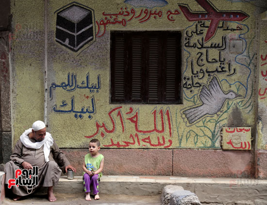 جرافيتى المصريين الشعبي يوثق مناسك الحج (15)