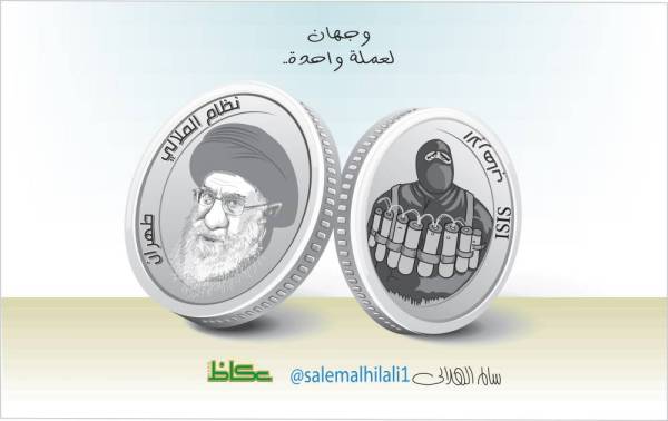 هآرتس السعوديين وتشرشل وجهان لعملة واحدة شهارة نت