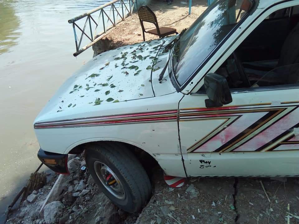 الطريق الطريق