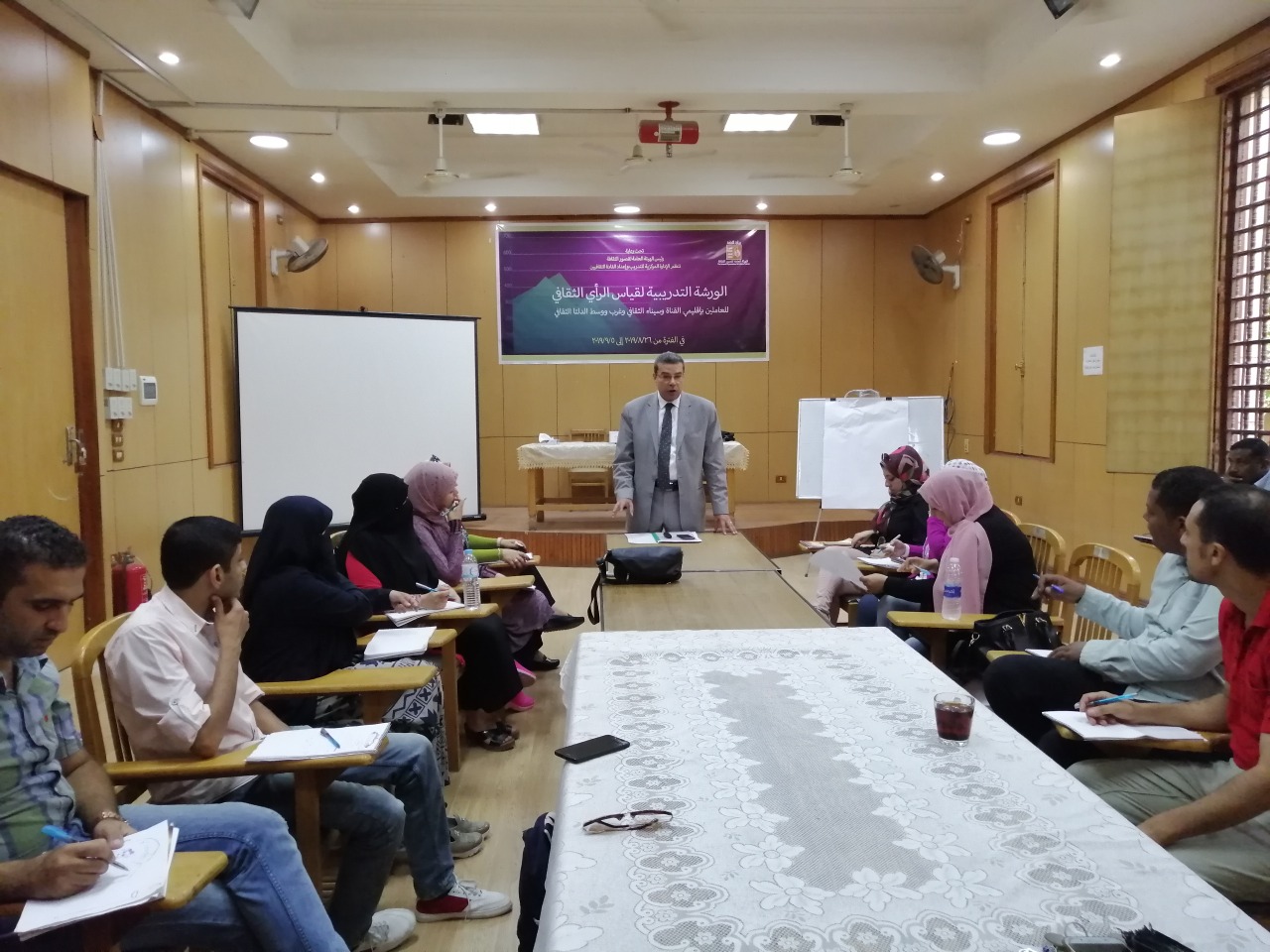 1ba3dfbe-69cf-464c-aa8e-548b816d8677