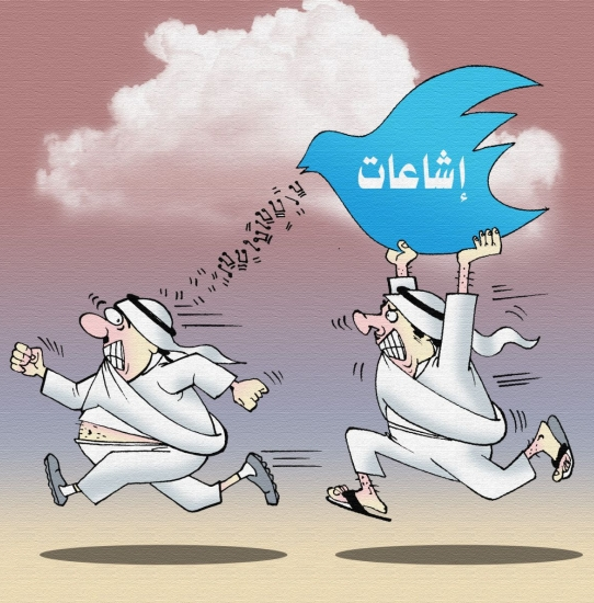 كاريكاتير صحيفة الشاهد الكويتية