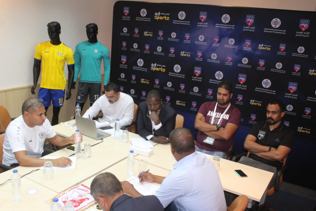 الاسماعيلى  (3)