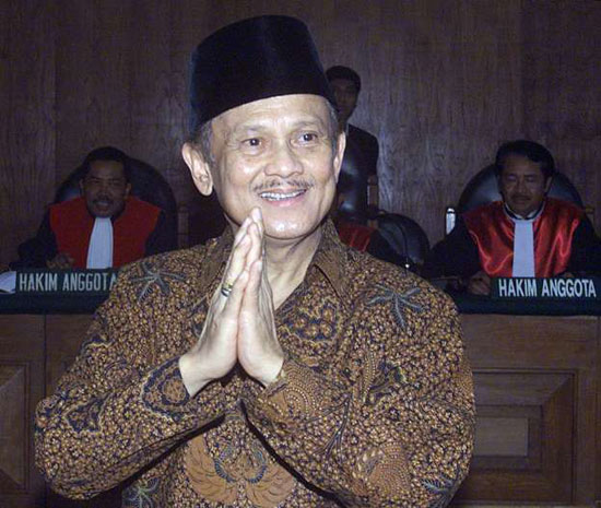 رئيس-إندونيسيا-الأسبق-يوسف-حبيبى