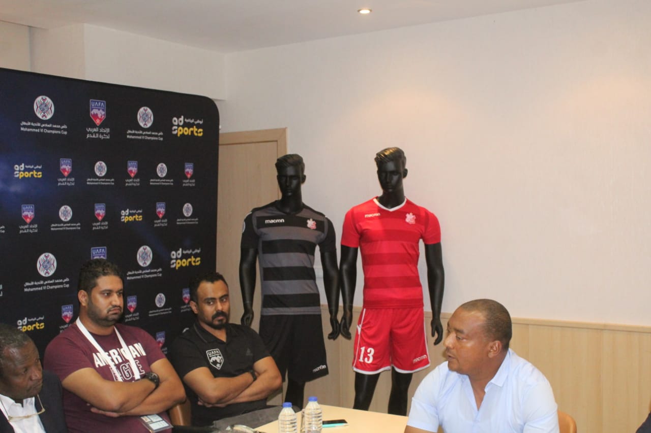 الاسماعيلى  (5)