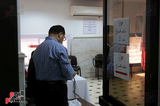 الانتخابات الرئاسية التونسية (8)