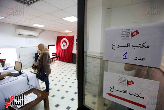 الانتخابات الرئاسية التونسية (5)