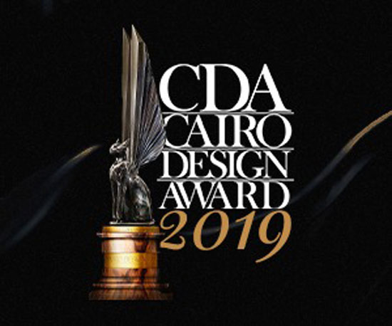 جائزة القاهرة للتصميم CDA (3)