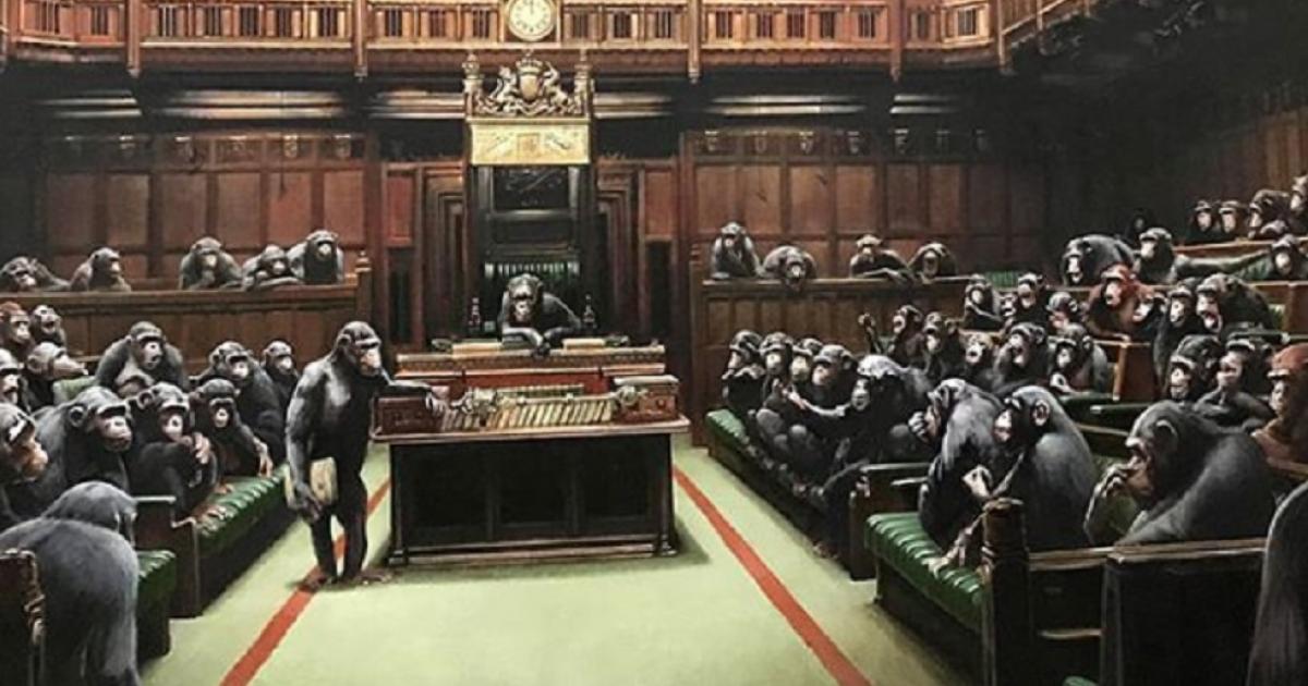 البرلمان المتطور