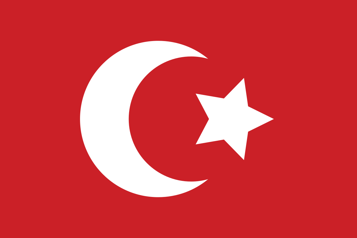 علم الدولة العثمانية