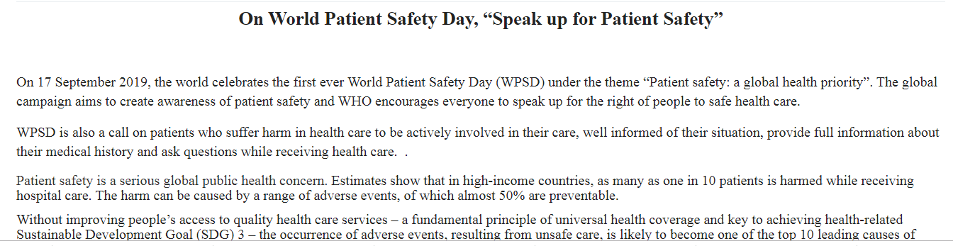 منظمة الصحة العالمية تحتفل باليوم العالمى لسلامة المرضى