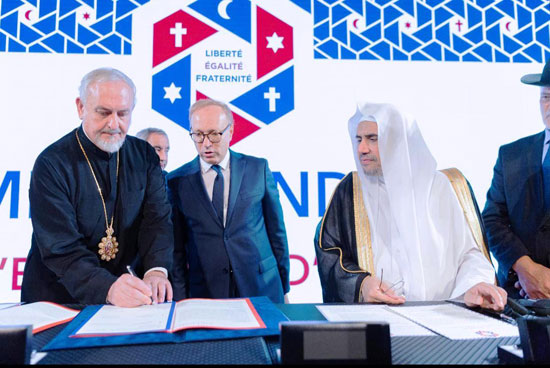 رابطة العالم الإسلامي تعقد مؤتمر السلام والتضامن بمشاركة 40 دولة بفرنسا (4)