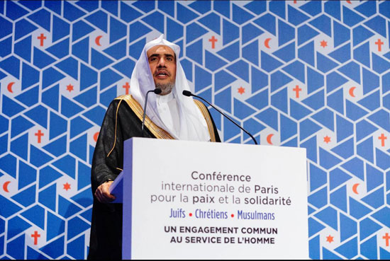 رابطة العالم الإسلامي تعقد مؤتمر السلام والتضامن بمشاركة 40 دولة بفرنسا (3)