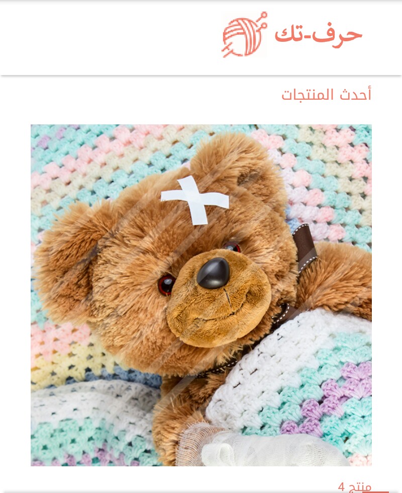 канадский мультсериал. смиш медвежонок клип. смиш медвежонок клип. маша и медведь рок звезда. смиш медвежонок клип.