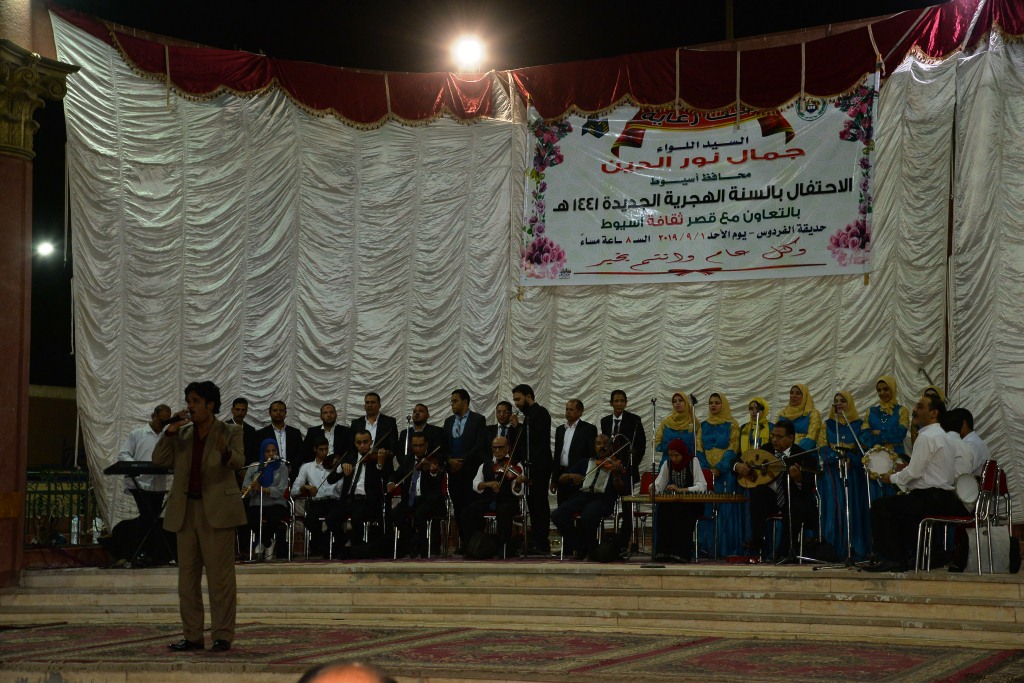 محافظ أسيوط يشهد احتفالية مديرية الثقافة بالعام الهجرى الجديد على مرسى حورس بحديقة الفردوس (8)