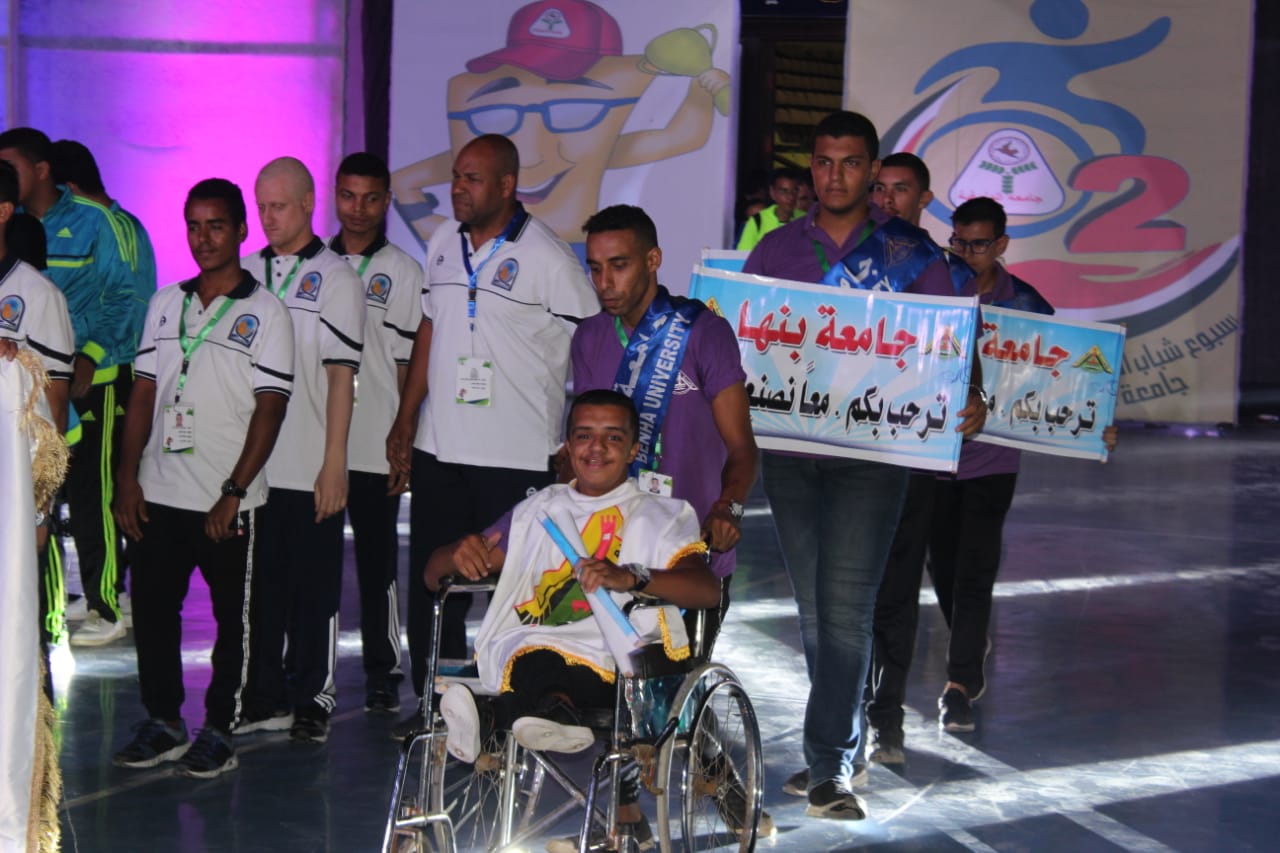 جامعة بنها تعفى الطلاب ذوى الاحتياجات الخاصة من المصروفات (2)