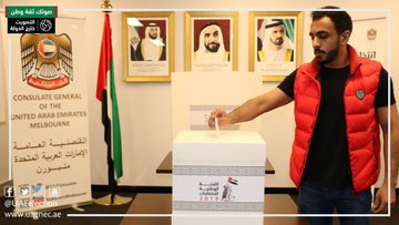 اماراتيون ينتخبون ممثليهم فى المجلس الوطنى