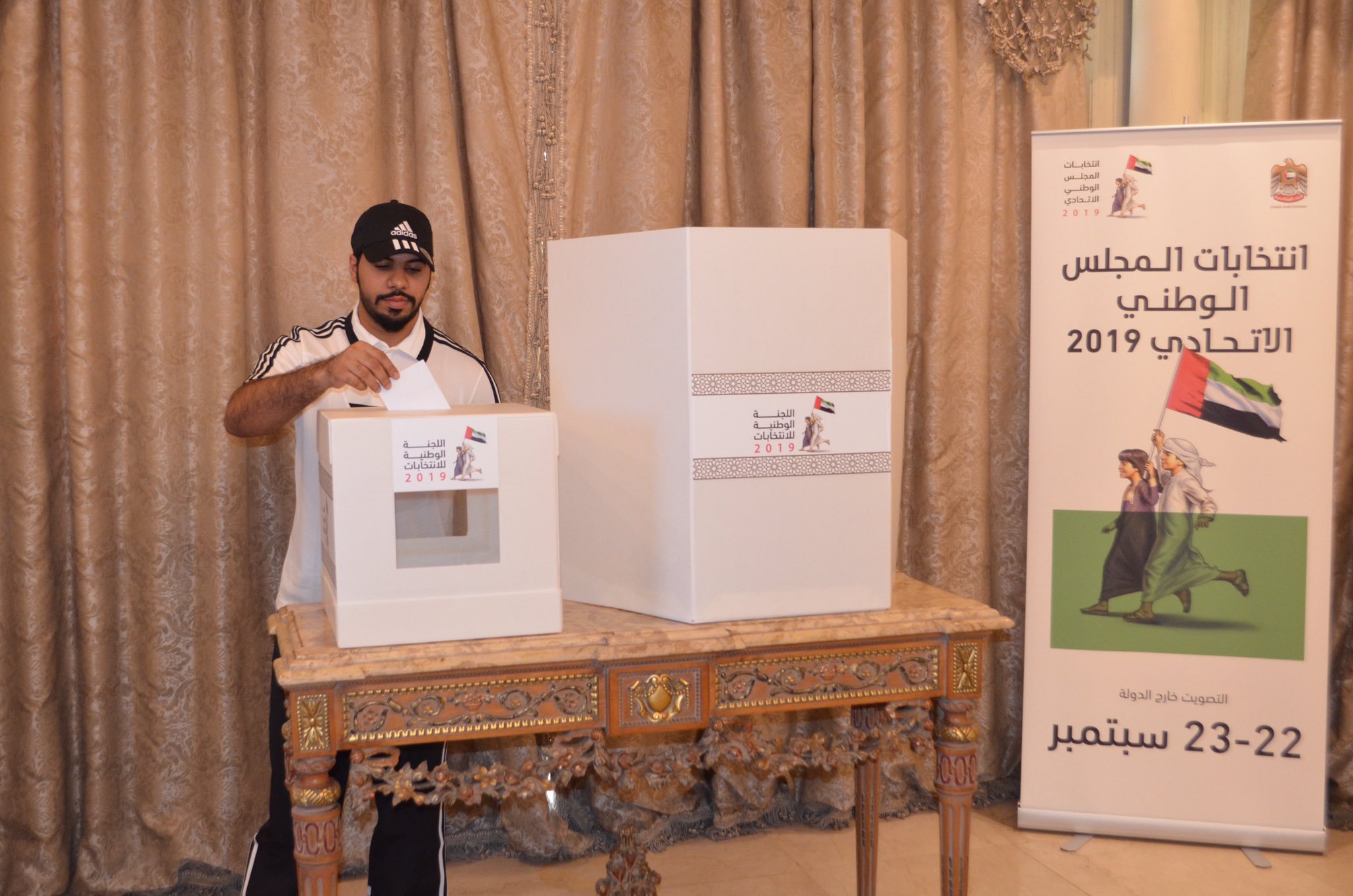اماراتيون يصوتون فى المجلس الوطنى الاتحادى لاختيار ممثليهم بين 479 مرشح