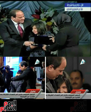 الرئيس السيسى يُقبّل رأس ابنة الشهيد شهد هشام عزب