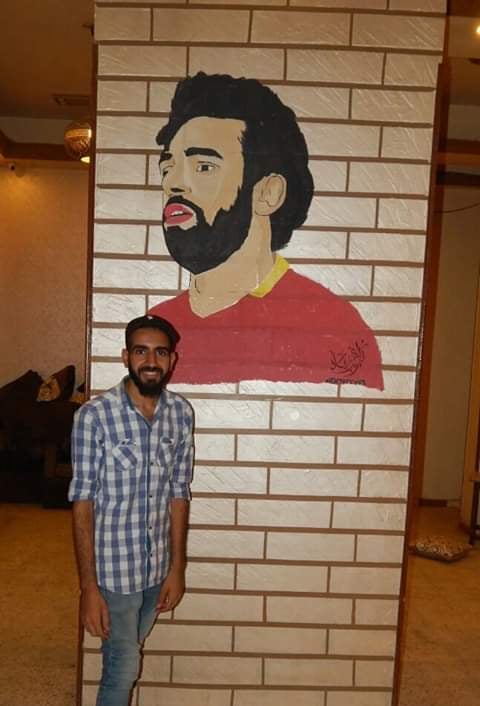 جدارية لمحمد صلاح
