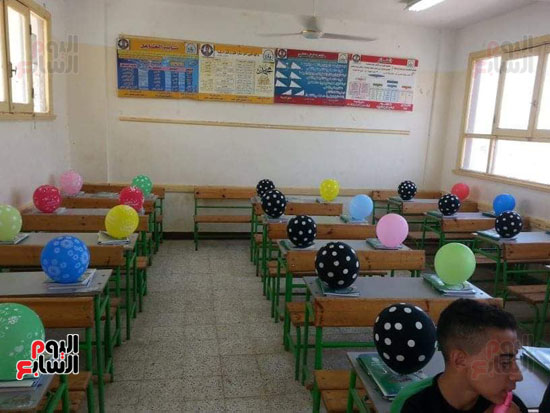 داخل الفصول