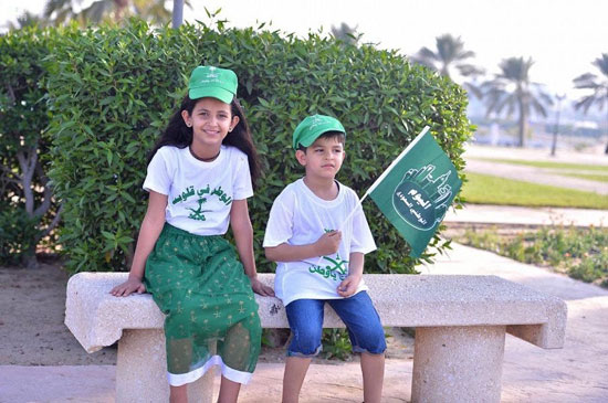 اطفال-سعوديون-يحتفلون-بالعيد-الوطنى