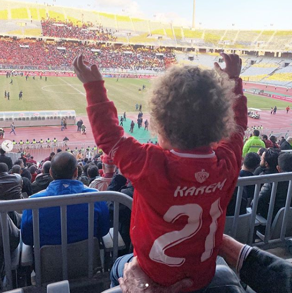 كريم معلول في مدرجات الاهلي