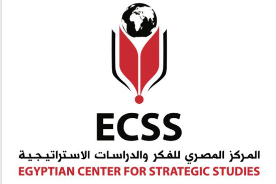 معهد الشرق الأوسط والمركز المصري للدراسات الاستراتيجية (4)
