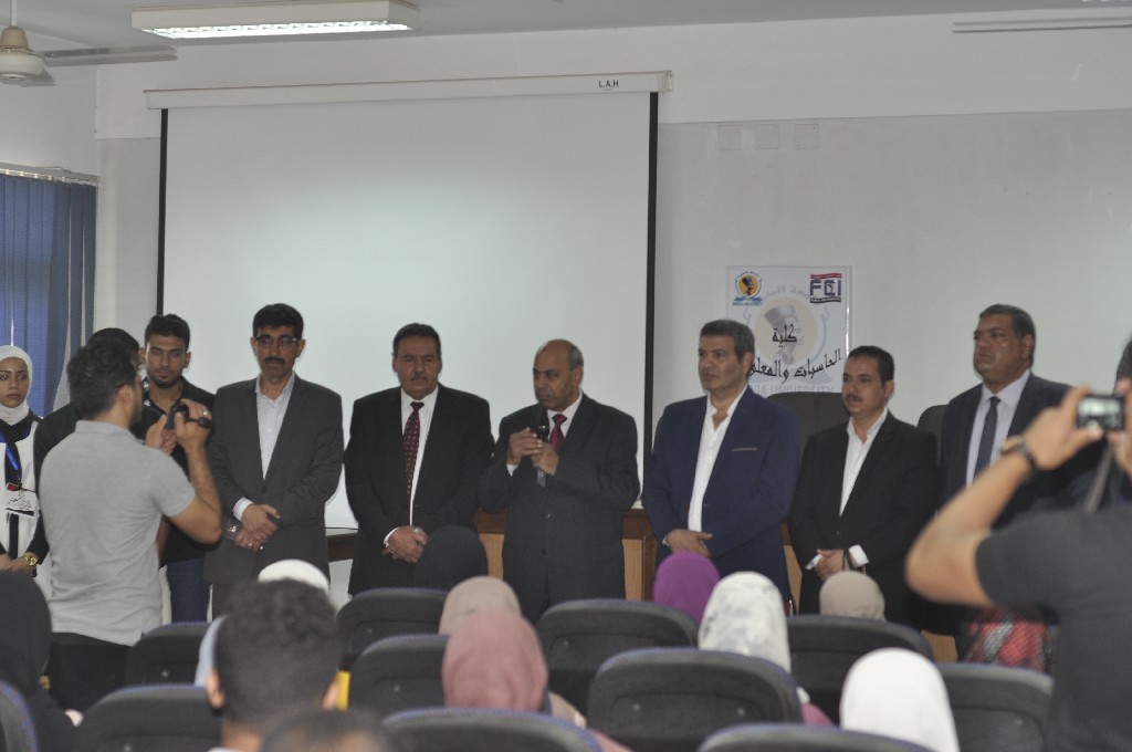 رئيس جامعة المنيا يلتقى طلاب الحاسبات والنوعية والسياحة الجُدد (11)