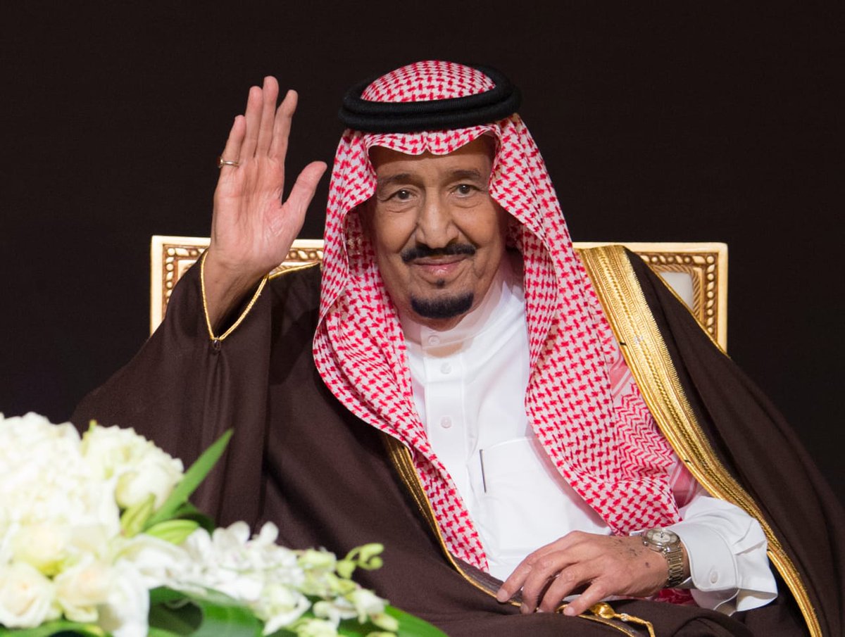بويع الملك عبدالله ملكا للملكة العربية السعودية عام