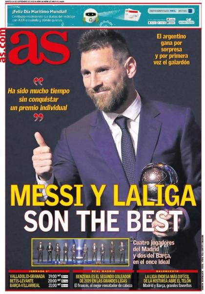 Messi The Best اس