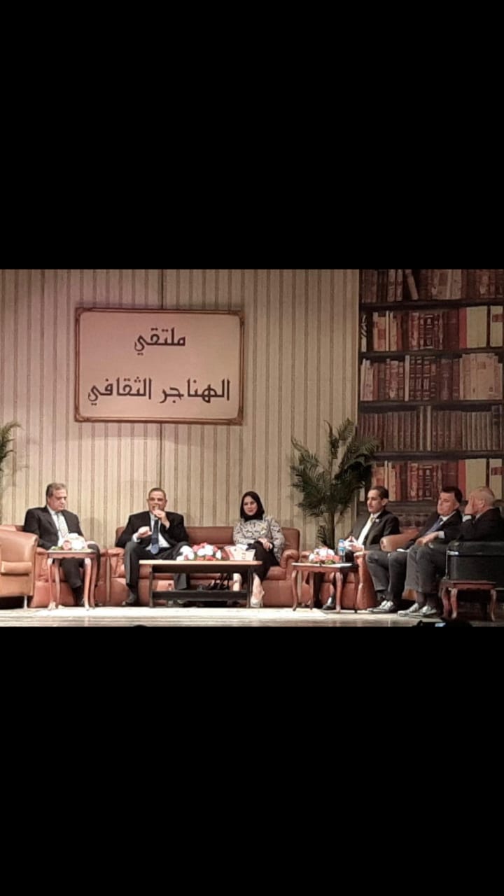 1- جانب من اللقاء 1- جانب من اللقاء