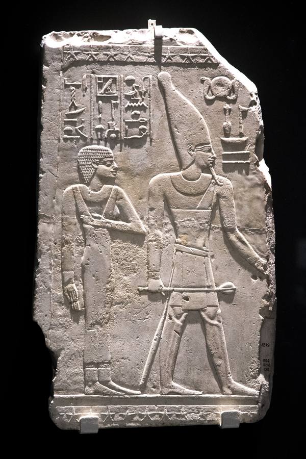 قطعة اثرية مصرية