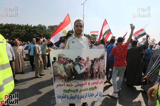 تظاهرات دعم مصر  (6)