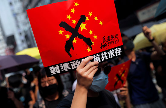 لافتة-مناهضة-للصين