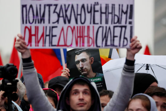 احتجاجات-روسيا