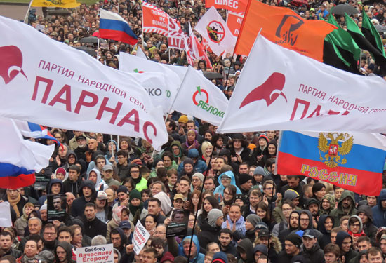 آلاف-المتظاهرين-فى-العاصمة-الروسية