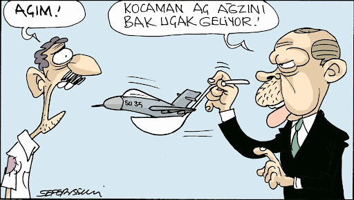 كاريكاتير تركى يفضح فساد اردوغان 
