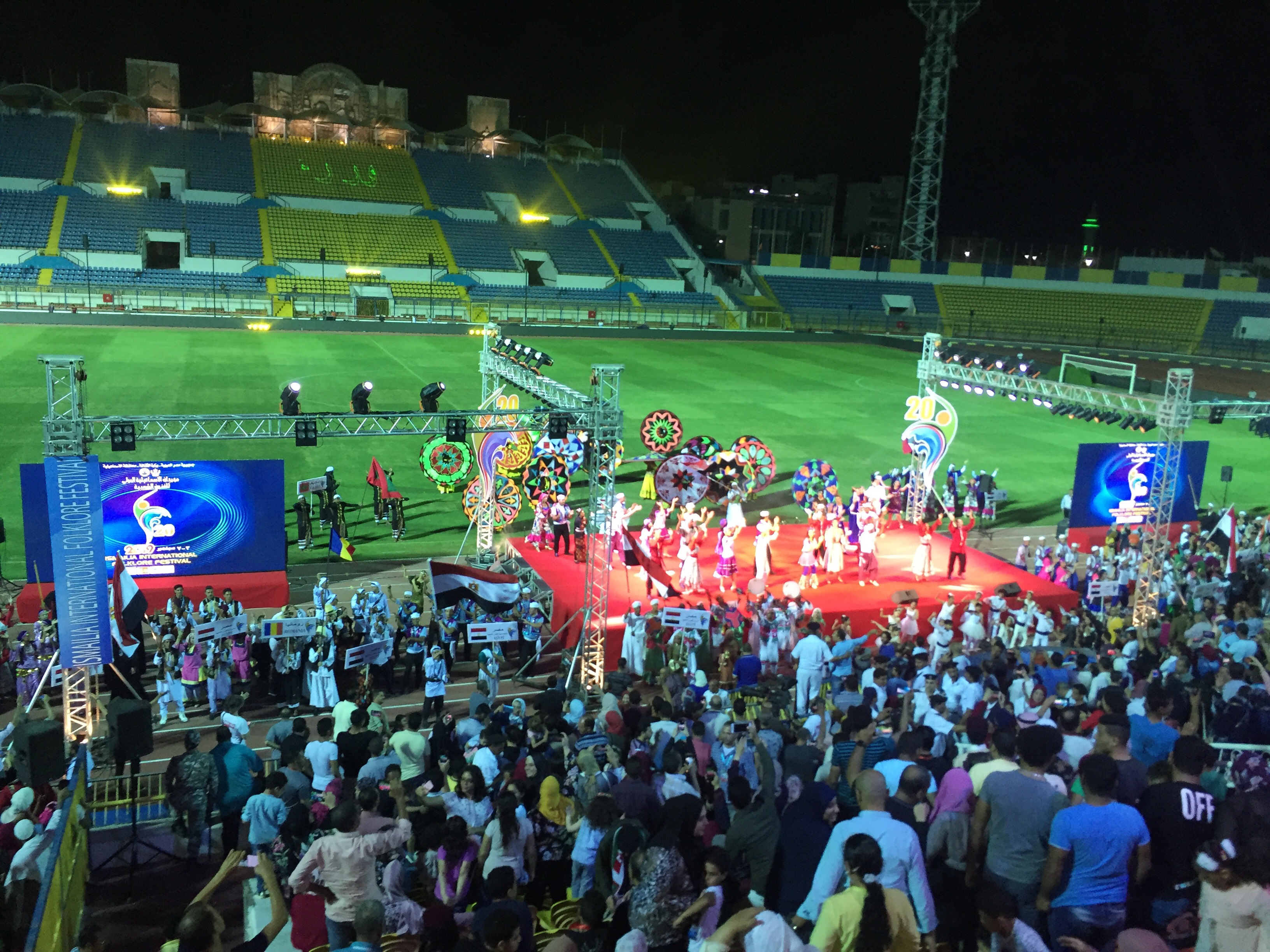 ختام حفل افتتاح مهرجان الإسماعيلية (9)