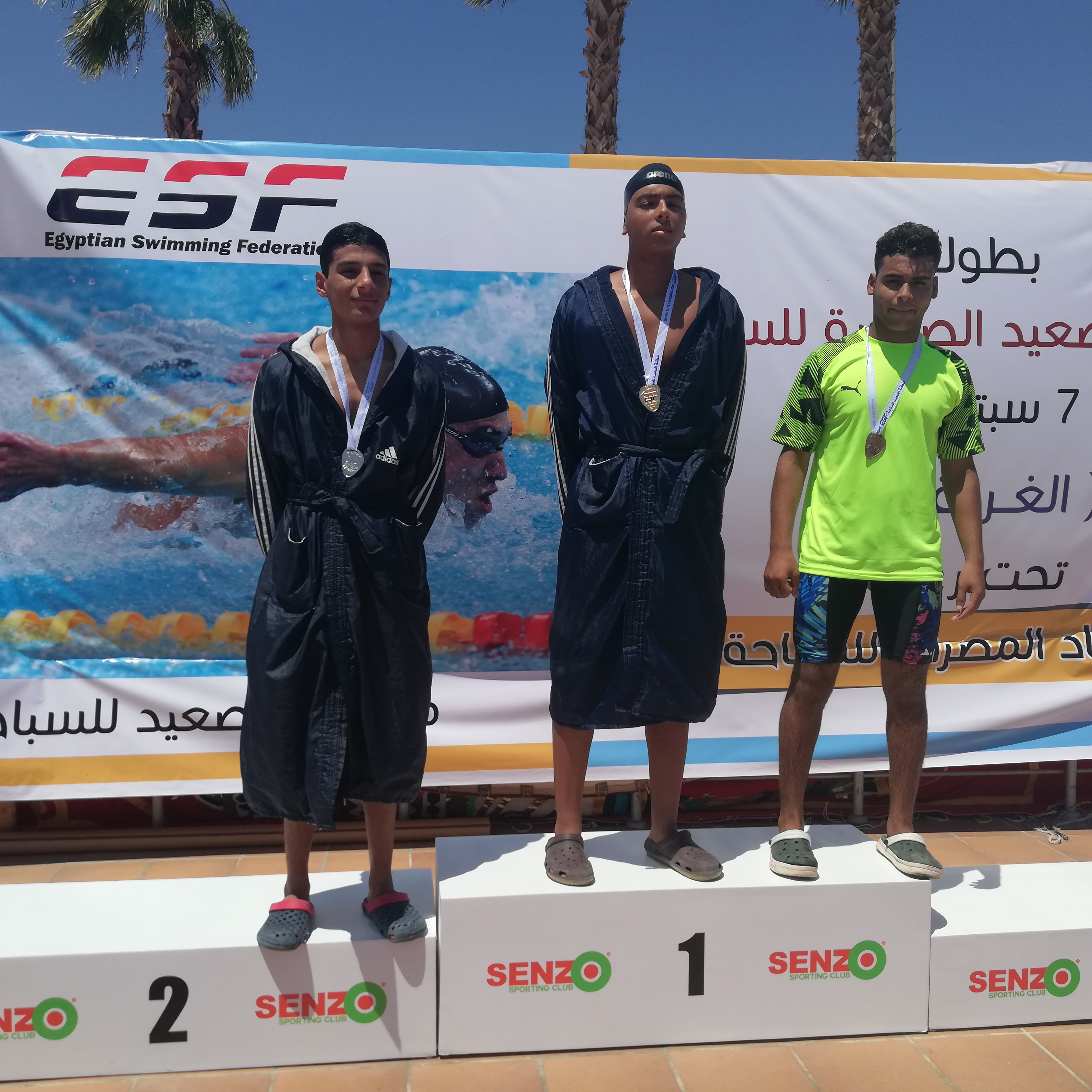 بطولة الصعيد للسباحة القصيرة بمدينة الغردقة  (2)