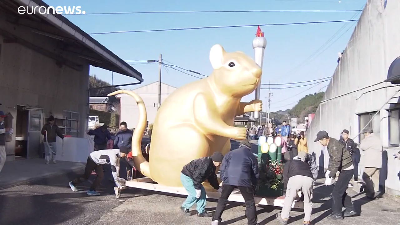 الفأر الذهبى فى اليابان