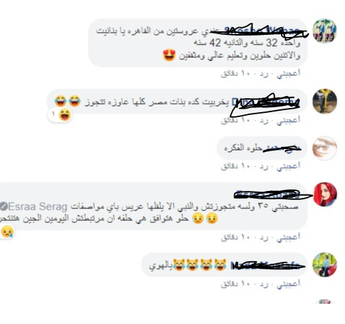 ن