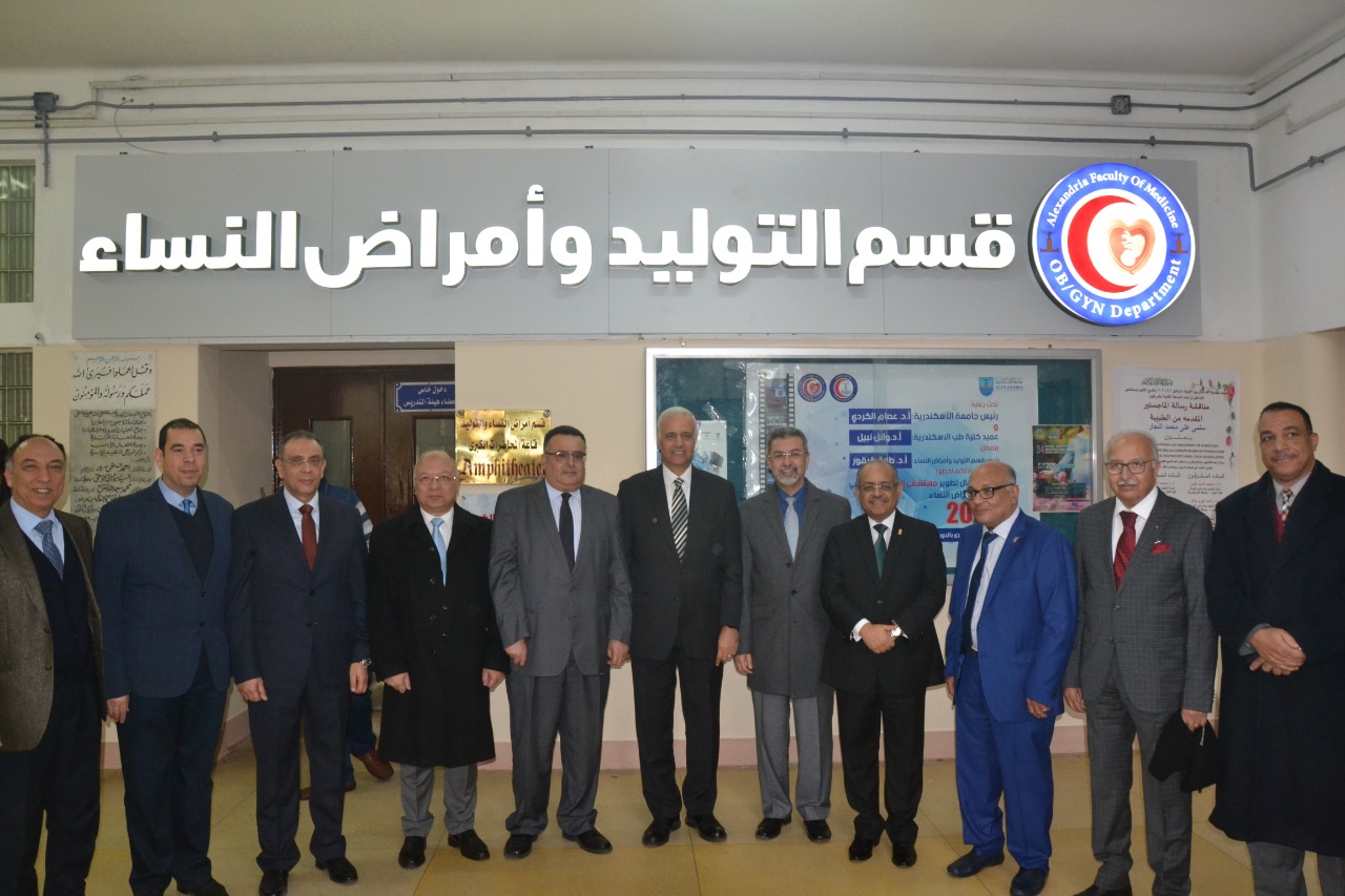 رئيس جامعة الإسكندرية يفتتح أعمال تجديد مستشفى الشاطبى (2)