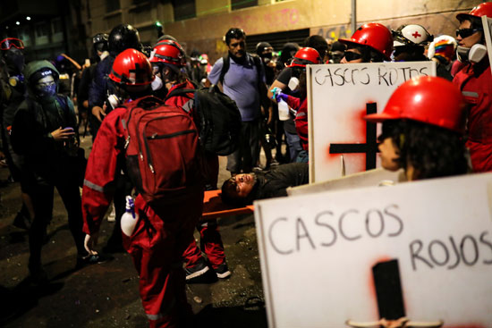 مظاهرات في تشيلى