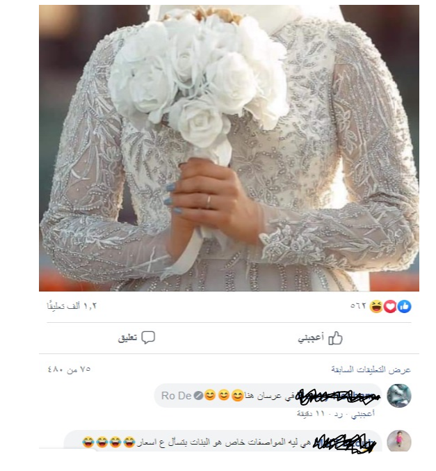 نن