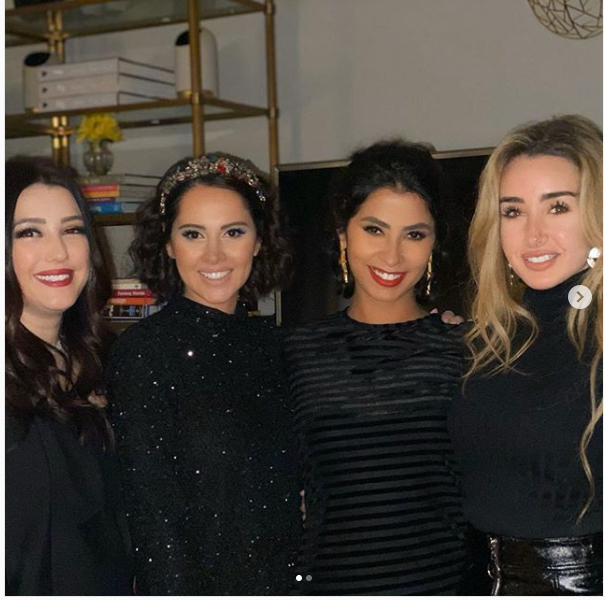 ياسمين
