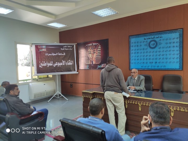 رفع 35 طن تراكمات ومخلفات بشوارع قري الزينية (2)